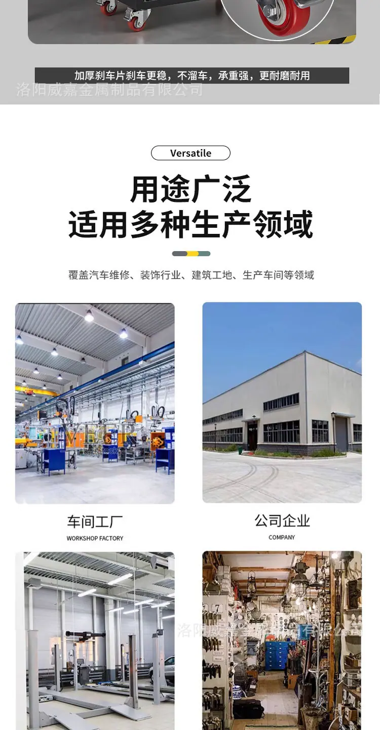 详情2_08.jpg
