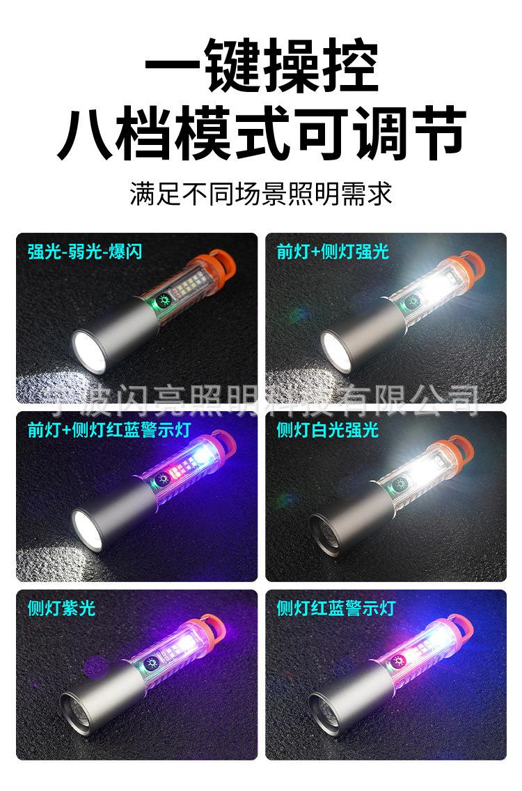 详情-05.jpg