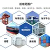Imprimador epoxi rico en zinc para estructura de acero de puentes, recubrimiento con contenido de zinc, anticorrosión, óxido, equipo de acero, imprimador amarillo zinc