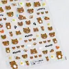 Tensor Retro Encaje Bunny Pegatinas para Uñas Ts-4044 Versátil Relieve Serie Animales de Dibujos Animados Pegatinas para Uñas