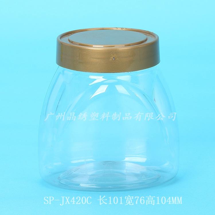 SP-JX420C金盖