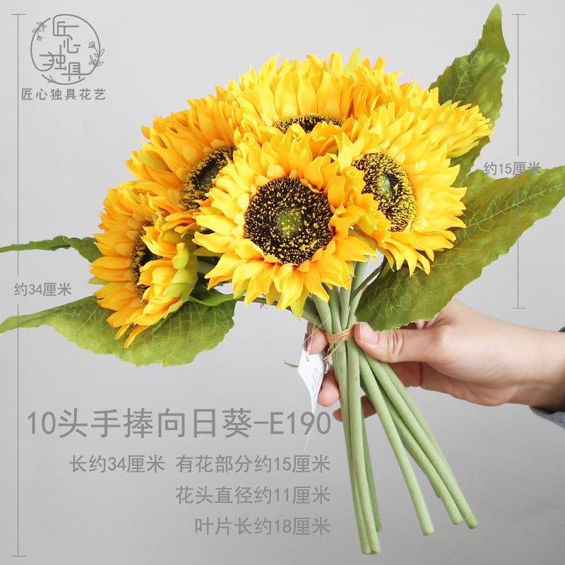 10头手捧向日葵  E190