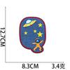 Xiao Tian Amazon Jeans Quente Remendo de Joelho Reparo de Buraco Patch Bordado Patch de Tecido Patch Bordado de Desenho Animado