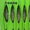 Vara de Mão para Ataque Rápido em Peixes Grandes, Gancho com Mola, Gancho Farpa, Equipamento de Pesca, Material de Pesca