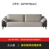 Conjunto de Sofá e Mesa de Centro para Escritório, Área de Descanso, Área para Reuniões e Convidados de Negócios, Conjunto de Mesa e Cadeiras de Sofá para Reuniões e Escritório