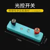 Equipamento de Experimento Elétrico de Física Acessórios Experimento para Ensino Fundamental Interruptor Unipolar de Dupla Posição Soquete de Lâmpada Resistor Lâmpada Pequena Interruptor Deslizante