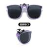 2026 Nuevas Gafas de Sol para Niños con Clip Plegables Polarizadas Anti-UV Elegantes y Estilosas Gafas Sss28