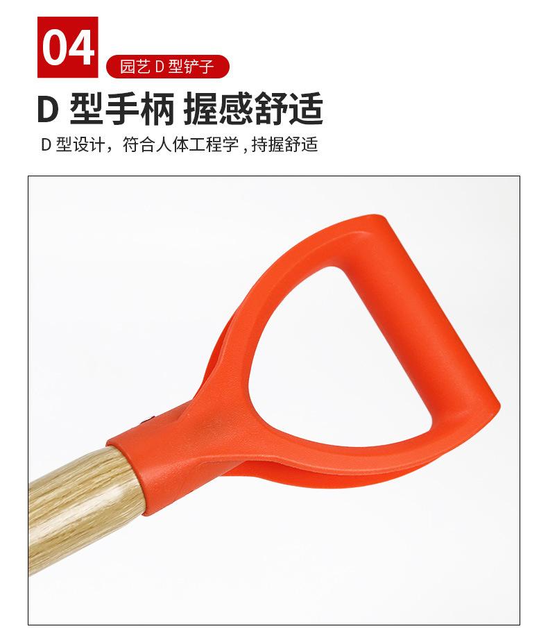 详情页_09.jpg