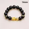 Directamente del Fabricante, Pulsera de Cuentas de Pixiu Budista de Oro Imitación a Bajo Precio al por Mayor con Mantra de Seis Palabras, Pulsera de Pixiu Dorada, Oferta Especial de Transmisión en Vivo