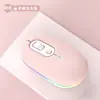 Novo Mouse Sem Fio Adequado para Huawei Apple Xiaomi Mouse Sem Fio Recarregável Silencioso Bluetooth Modo Duplo