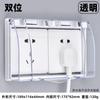 Cubierta impermeable de 86 paneles para interruptor de enchufe, protección contra fugas, a prueba de salpicaduras, para baño, pasta transparente