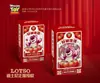 Lote de Osito Fresa Lotso de Disney Nuggets de Res Snacks Empaquetados Regalo para Niños Recuerdo Tiras de Carne Deshebrada a Mano
