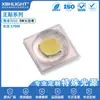 Ventas directas perlas de lámpara 3535 luz blanca cerámica 3W led de alta potencia perlas de lámpara parche brillante vertical alta pantalla linterna de dedo