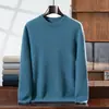 Camada Base de Malha Cashmere Outono Inverno Pulôver Solto para Trajeto de Negócios Ponto Sete Espessado Gola Redonda Masculino Manga Longa Quente