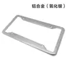 Marco de Placa de Matrícula de Coche Estándar Americano Más Vendido Transfronterizo Hecho de Aleación de Aluminio y Acero Inoxidable, Adecuado para Placas de Matrícula Estándar Americanas