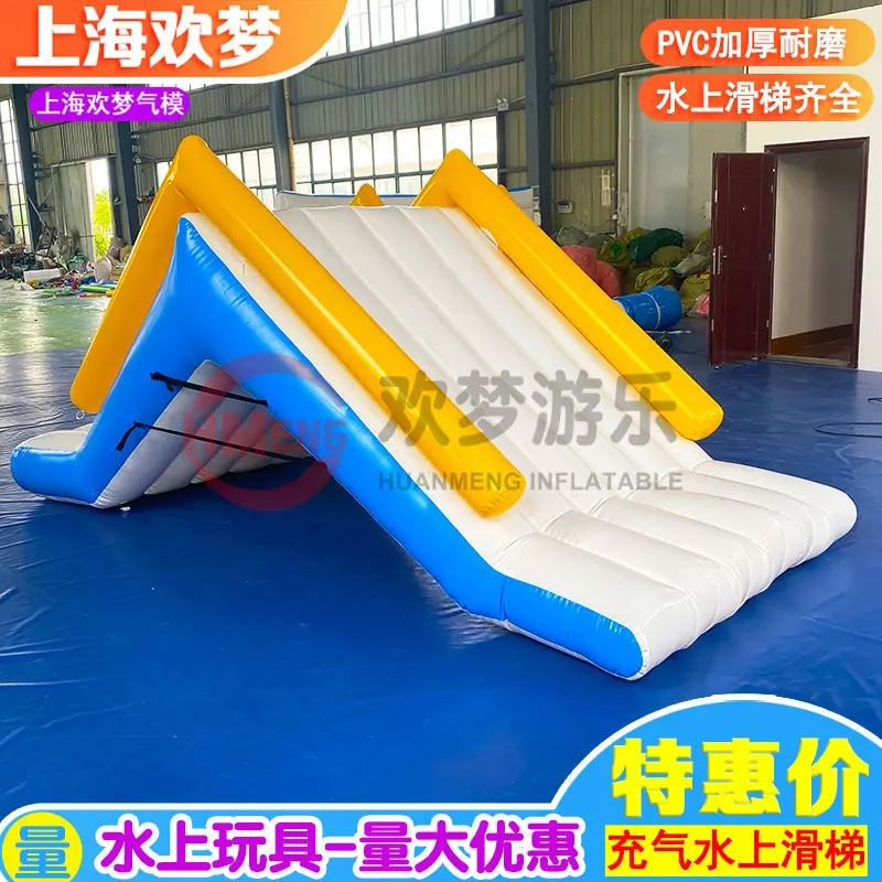 小滑梯18.jpg