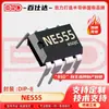 Ne555 Ne555P Ne555N Plug Direto Dip-8 Chip Temporizador Único de Alta Precisão Ic Componentes Digitais