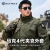 Chamarra Táctica Uniforme de Agente Mark 4ª Generación Otoño e Invierno para Hombre Ropa para Acampar al Aire Libre Impermeable Resistente a Rayaduras y al Desgaste