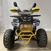 Moto de praia a gasolina ATV 125cc, motocicleta off-road de quatro rodas, veículo off-road de montanha para todos os terrenos