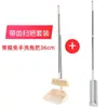 Conjunto de Vassoura e Mop Doméstico Mop Mãos Livres Mop Plano Pá de Lixo Uso Úmido Seco Quarto de Aluguel Kit de Lavagem de Capa de Mop AliExpress