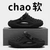 Zuecos de Exterior para Hombre 2025 Nuevo Verano Gama Alta Eva Suela Gruesa que Aumenta la Altura Zapatillas de Punta Cerrada para Deportes y Pesca