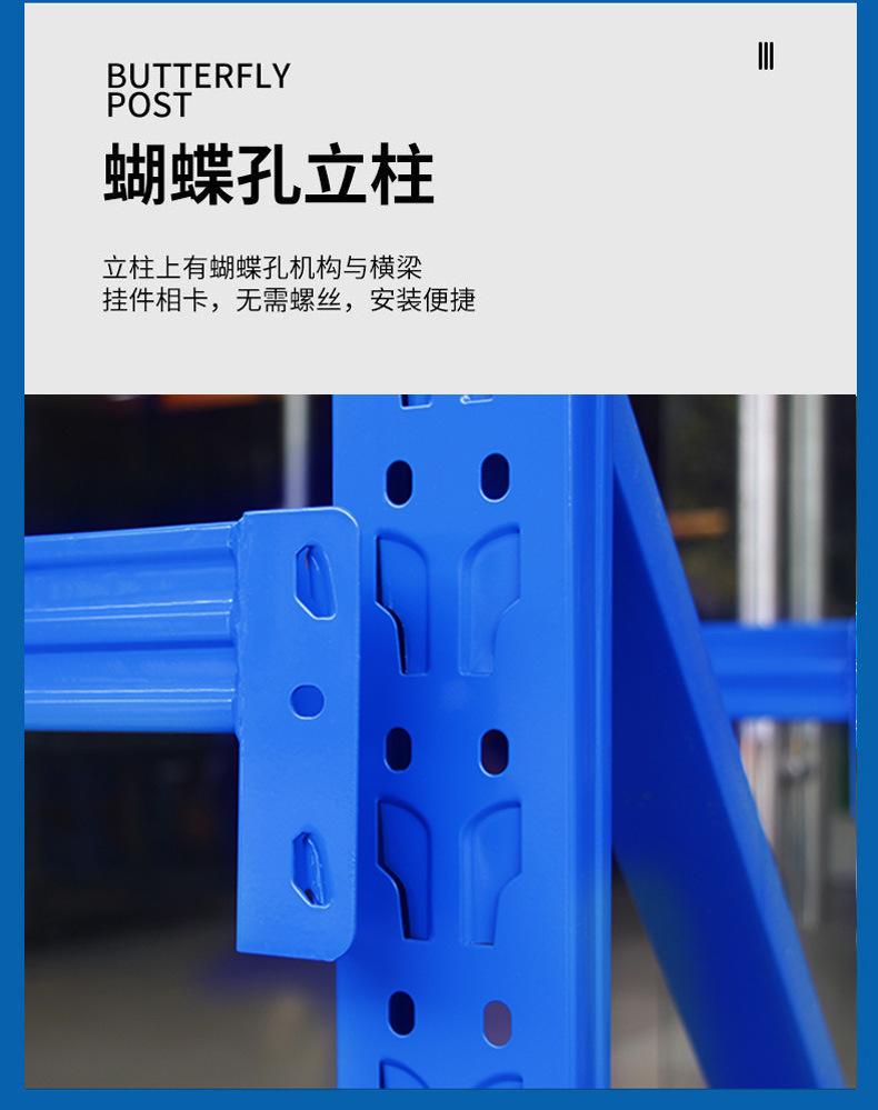 细节展示1