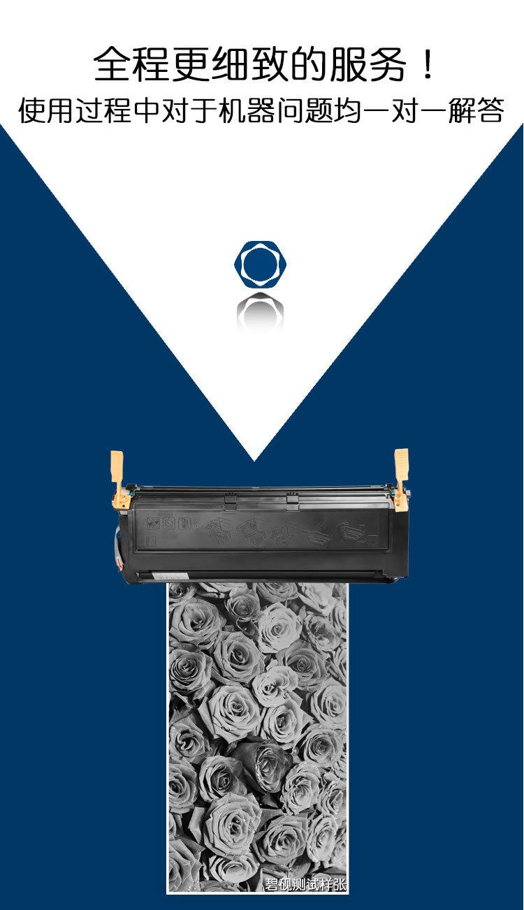 适合富士施乐 DP3055 DP2065 DP2055碳粉盒 DC2065墨盒 硒鼓粉盒