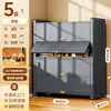 Gabinete de Almacenamiento de Acero para el Hogar Dormitorio Balcón Sala de Estar Multicapa a Prueba de Polvo Gabinete de Almacenamiento de Piso Gabinete de Almacenamiento para Artículos Varios