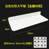 Ganchos en L Universales de 6 mm con Distancia de 16 Agujeros para Accesorios de Tablero Perforado, Cajas de Almacenamiento, Estantes Metálicos, Cajas Cuadradas y Soportes para Teléfono