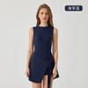 Vestido Regata Esportivo Peça Única Falso Duas Peças com Alças Emagrecedoras, Justo, Anti-Exposição Vestido de Yoga Tênis