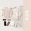 Pantalillas de algodón modal con encaje para mujer, de tiro medio, cómodas, sin costuras, cobertura total, antibacterianas 10A, calzones con refuerzo de seda