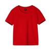Playera Infantil de Color Puro con Logotipo Impreso Personalizado Uniforme de Clase para Estudiantes de Jardín de Niños y Primaria Cuello Redondo Manga Corta Camiseta Publicitaria Personalización de Ropa para Niños