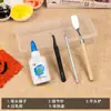 Set de Herramientas para Pintura con Pulpa de Papel para Arte con Pulpa de Papel DIY, Herramientas Creativas para Pintura de Puntos, Siete Agujas, Pinzas, Pegamento Blanco
