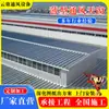 Fábrica de Producción de Claraboyas Ventiladas Delgadas Estructura de Acero Claraboya de Ventilación y Ventilación Aerodinámica Casa de Aire de Ventilación