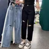 Jeans Harem Holgados de Cintura Alta para Mujer 2026 Rasgados Tallas Grandes Pierna Recta Adelgazantes para Chicas con Sobrepeso Jeans Cropped de Papá