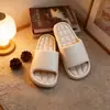 Nuevas Pantuflas de Casa Gruesas de Eva para Pareja con Sensación de Caminar sobre las Nubes, Pantuflas Casuales sin Cierre para Mujer para Exteriores, Venta al por Mayor para Hombre