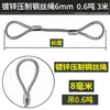 Cable de acero galvanizado, de doble trenzado, utilizado para aparejos, izaje y elevación en grúas y otros equipos de elevación