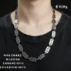 Pulsera Minimalista Europea y Americana de Gama Alta con Laberinto de Clip de Papel en Forma de Z para Hombres y Mujeres, Tendencia de Joyería de Moda Hip-Hop Minimalista