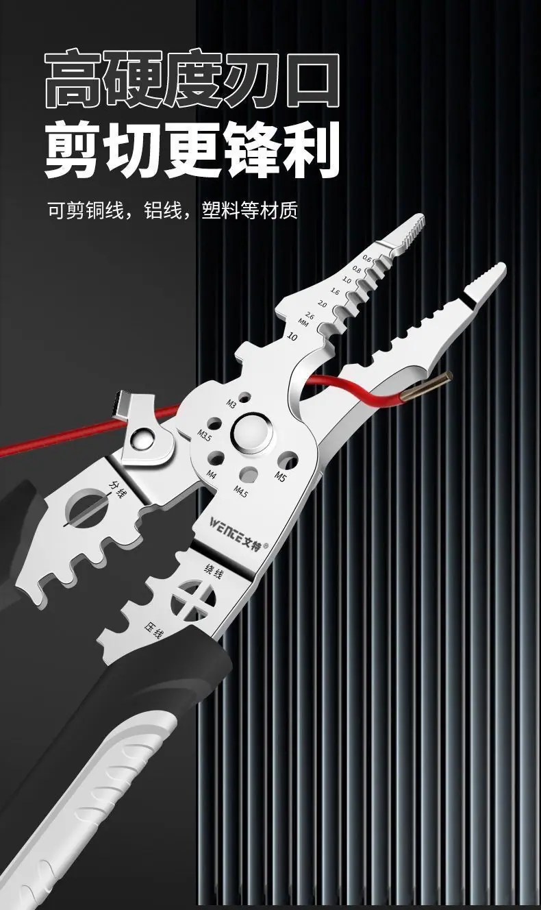 微信图片_20241115153415.jpg