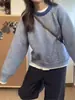 Suéter azul a rayas de bloques de color retro estilo coreano para mujer, otoño e invierno 2026, holgado y casual, top de punto grueso