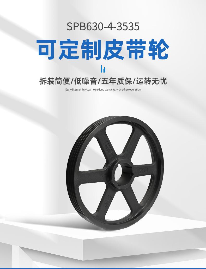 详情页_03.jpg
