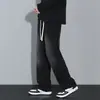 Jeans de Hombre Transfronterizos Verano Estilo Delgado 2026 Marca de Moda Sueltos Rectos Pierna Ancha Seda de Hielo Lavados Casuales Pantalones Largos para Hombre