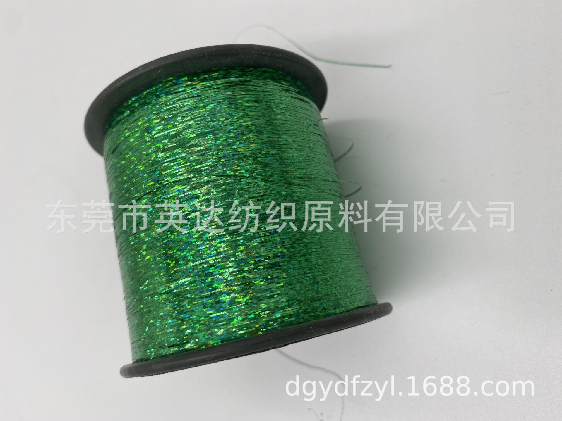 雷射绿 (1).JPG