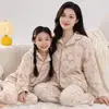 Pijama infantil para meninas, veludo coelho de jade, espessado e forrado com fleece, flanela para meninos, para crianças mais velhas, outono e inverno, roupa de casa pai e filho, atacado