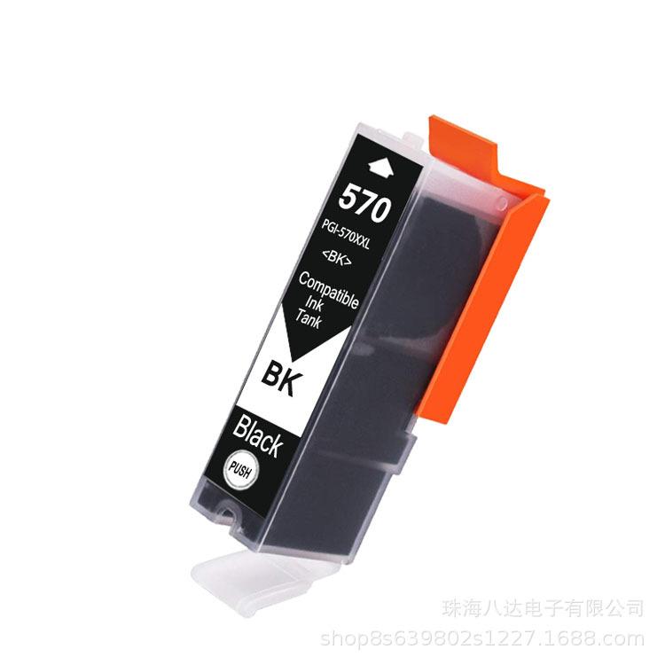 BADA.DAINAZI.PGI-570.1