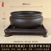 Queimador de Incenso Premium de Três Pernas, Vaso para Bonsai, Vaso para Suculentas e Calamus, Bonsai de Tronco Velho Dourado em Forma de Bala, Vaso de Flor de Areia Roxa Imitação de Resina de Bambu Nuvem
