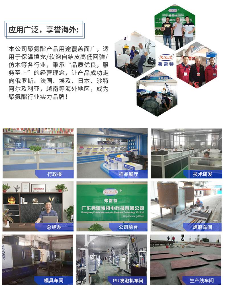 详情页_15.jpg