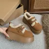 Botas de Nieve Peludas de Suela Gruesa Más Vendidas para Mujer Invierno 2026 Nuevos Zapatos Retro Engrosados de Algodón Antideslizantes para Aumentar la Altura para Uso en Exteriores