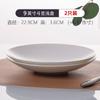 Louça de Porcelana Fina de Tangshan Balde Prato Tigela Chinesa Prato Prato Louça de Porcelana Branca Doméstica Nova Sensação Cerâmica
