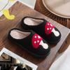 Pantuflas navideñas de algodón de Amazon para hombre y mujer, pantuflas de lana para el hogar, venta al por mayor transfronteriza, pantuflas con forma de hongo.
